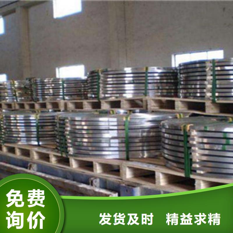 不锈钢带_不锈钢丝出厂严格质检现货
