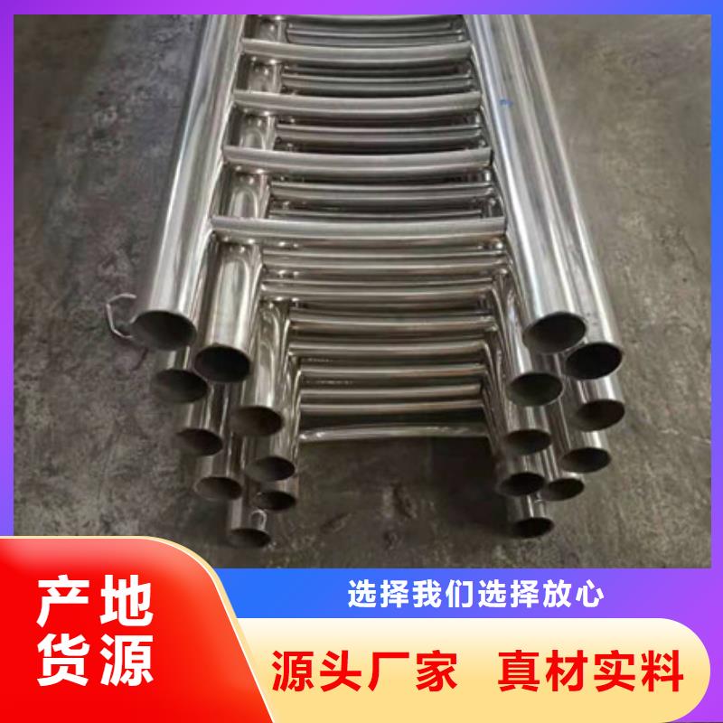 不锈钢不锈钢丝0中间商差价适用场景