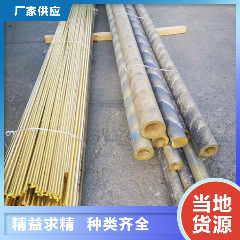 不锈钢-不锈钢丝厂家品控严格优选货源