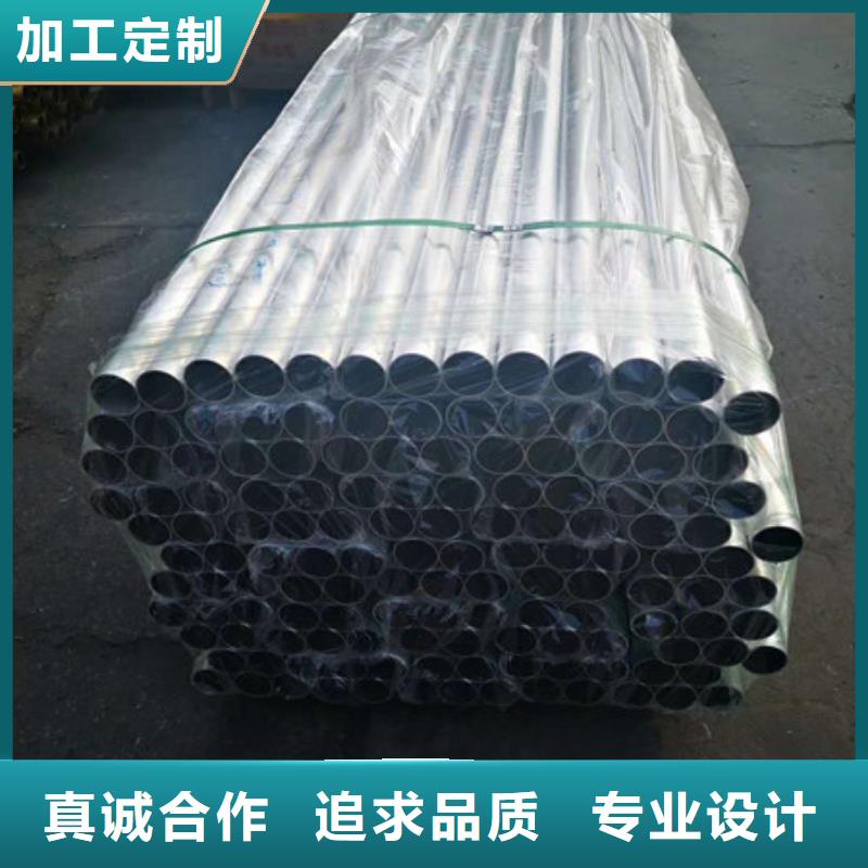不锈钢软钛不锈钢丝品质优选定制销售售后为一体