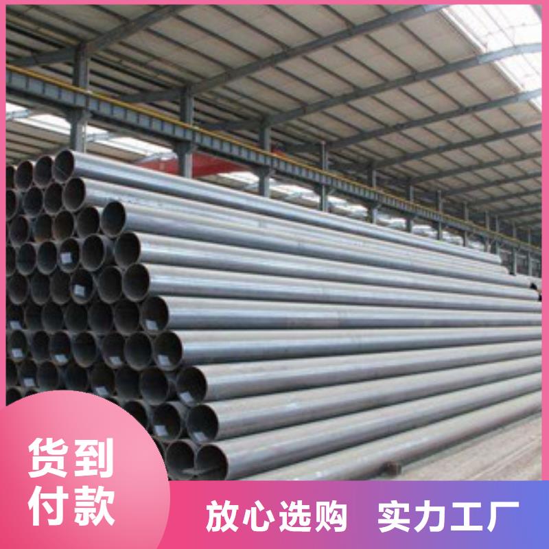 304不锈钢无缝管厂家电话同城品牌