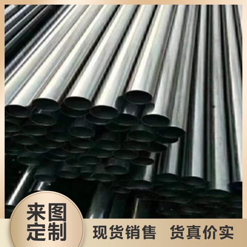 2205不锈钢管规格型号同城品牌
