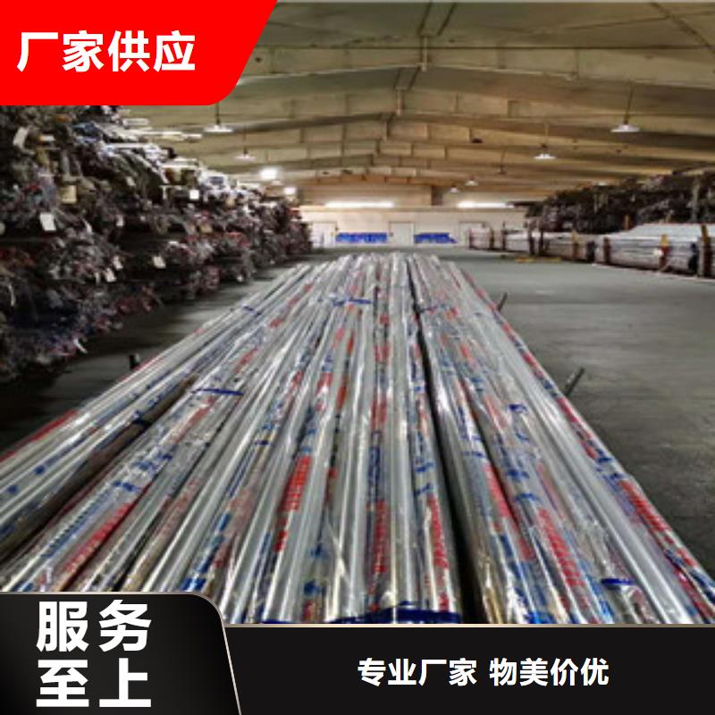 不锈钢磨砂管价格表工厂认证
