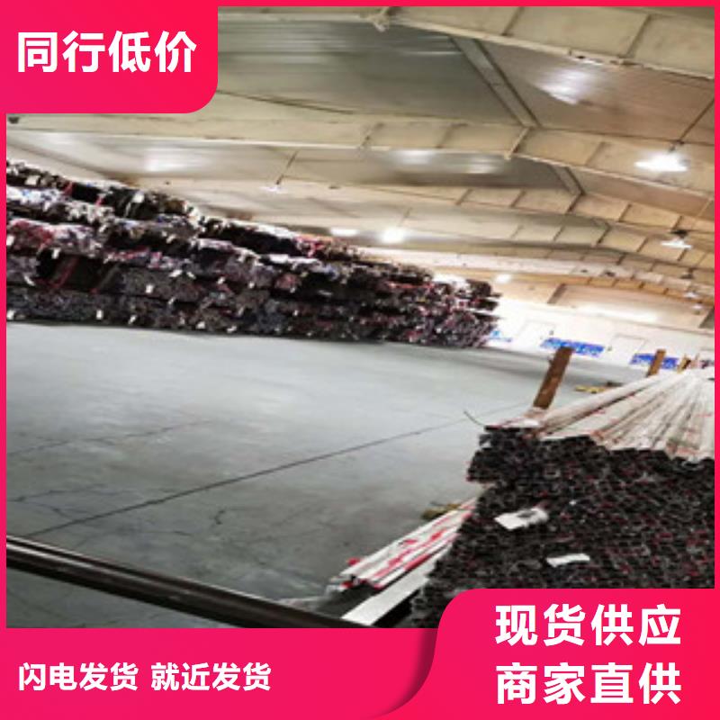 不锈钢焊管品质可靠种类丰富