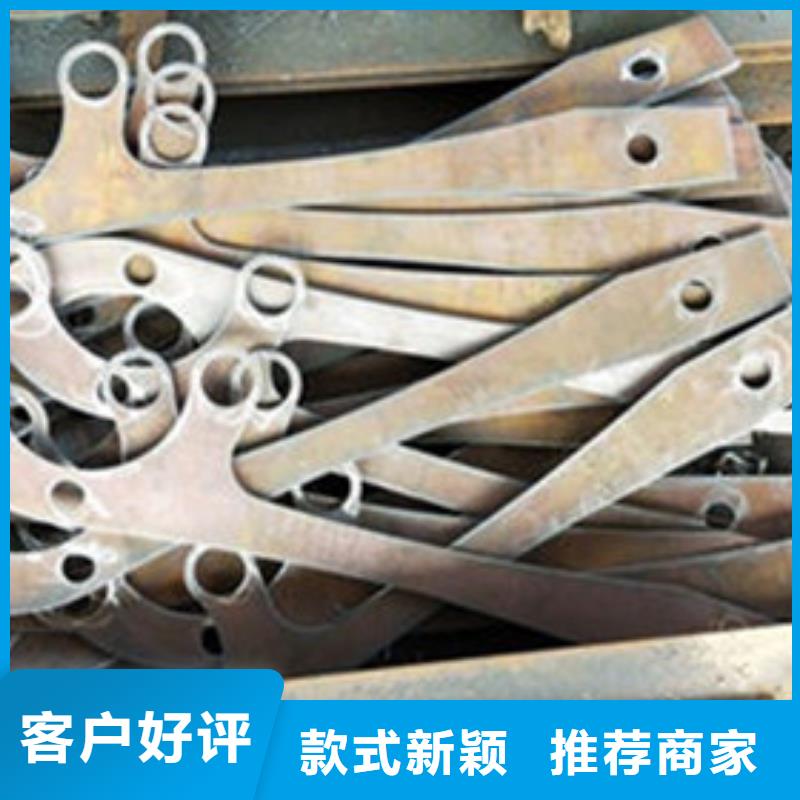 不锈钢护栏不锈钢复合管护栏拥有核心技术优势好品质用的放心