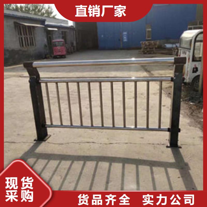 桥梁护栏采购追求品质