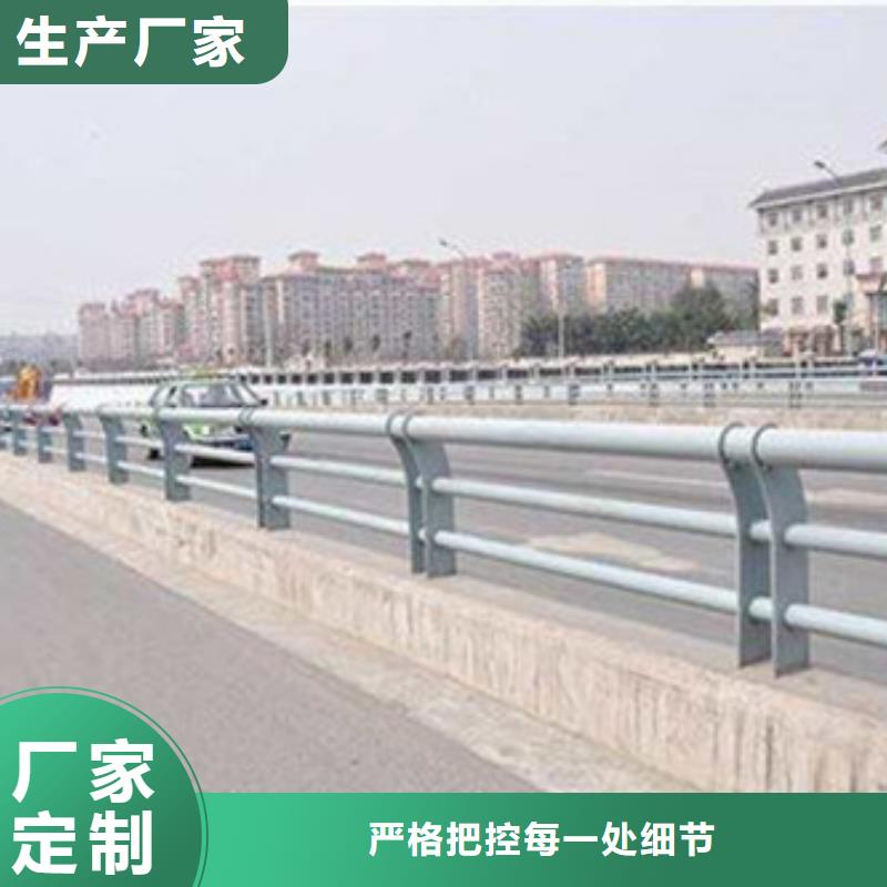 桥梁防撞护栏q235b波形护栏板为您提供一站式采购服务商家直供