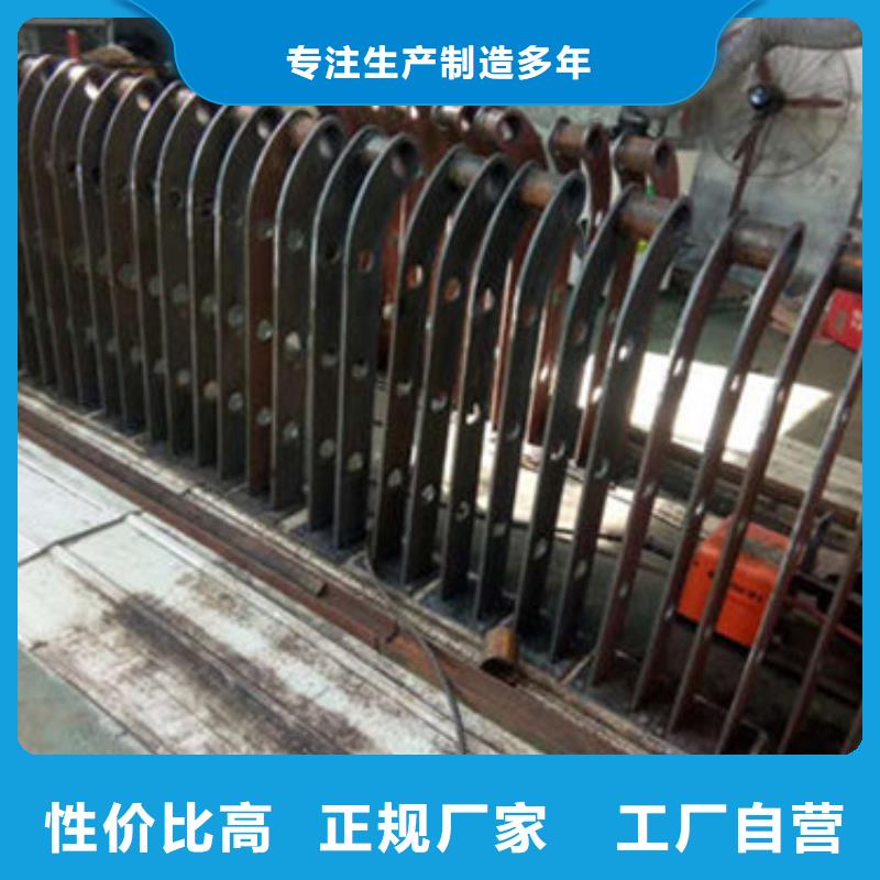 【桥梁防撞护栏不锈钢复合管售后无忧】按需定制