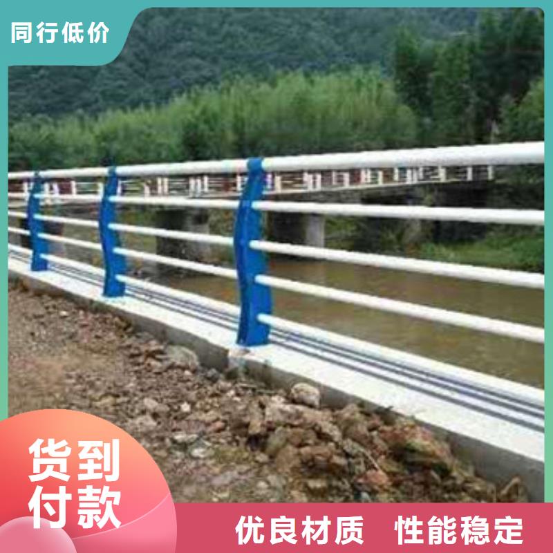 木纹转印护栏批发价格同城生产厂家