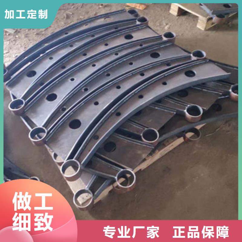 不锈钢栏杆支持定制精选好货