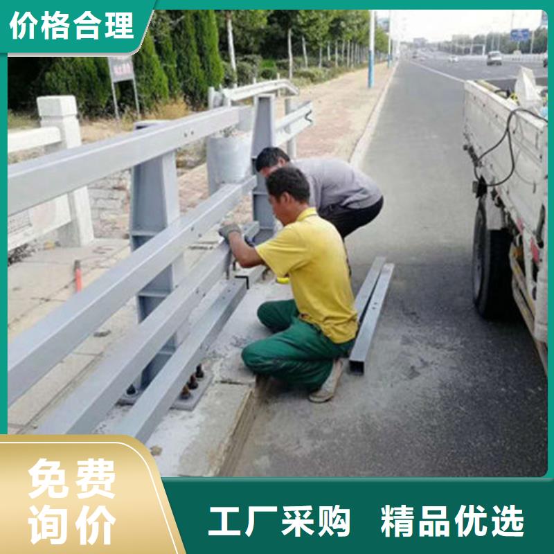 不锈钢复合管护栏,【防护栏】产地采购自有厂家