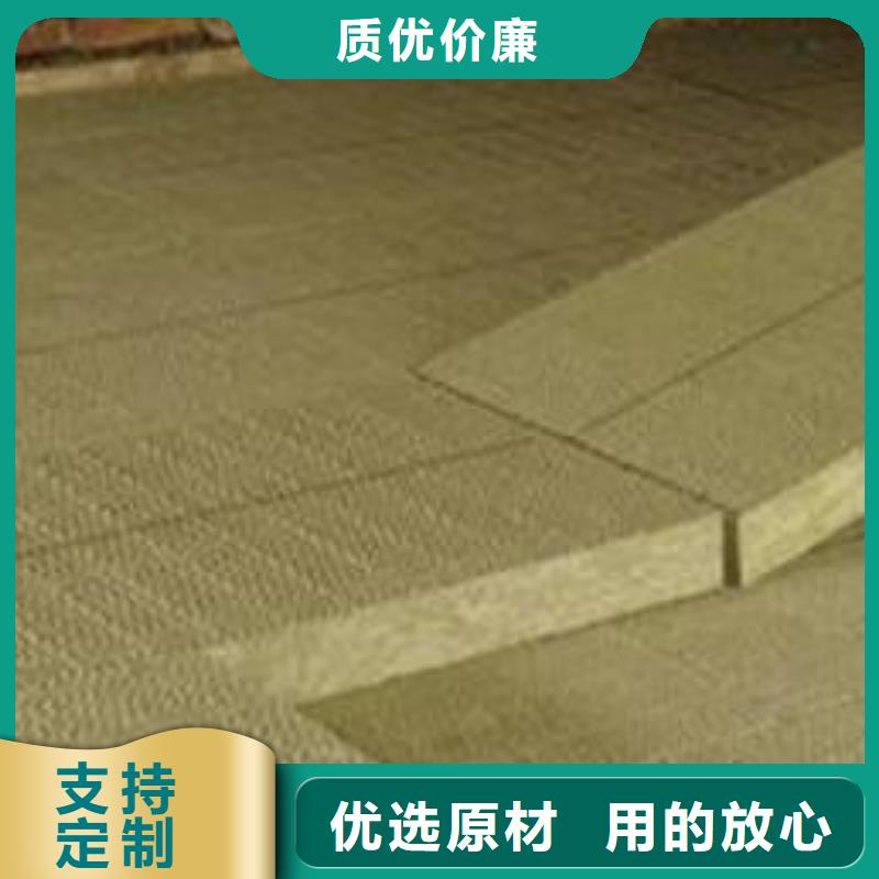 彩钢岩棉板保温绝热专心专注专业
