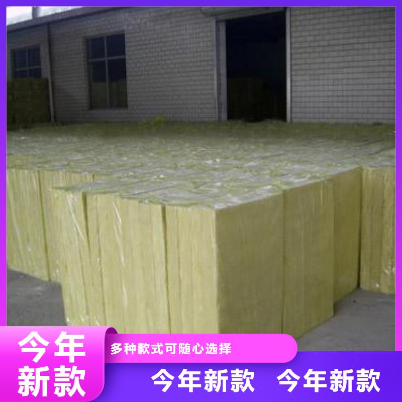 岩棉复合板库存充足当地经销商