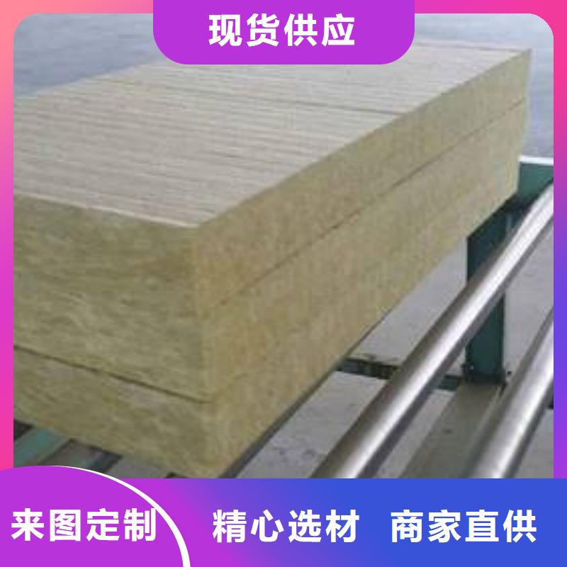 彩钢岩棉板质量好低价货源
