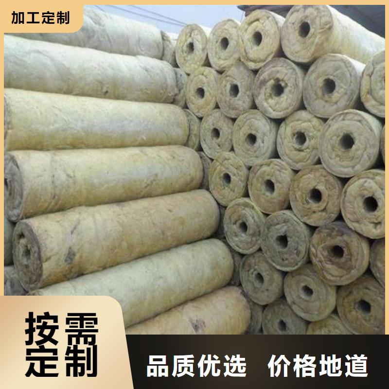 贴箔岩棉管厂家大量现货供应发货迅速
