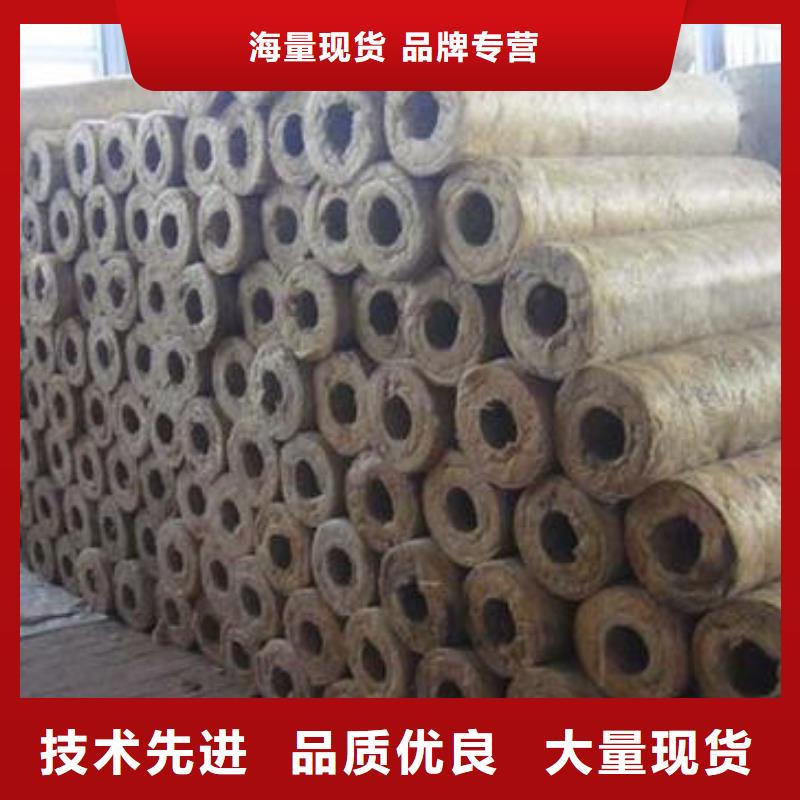 岩棉管使用方法价格实在