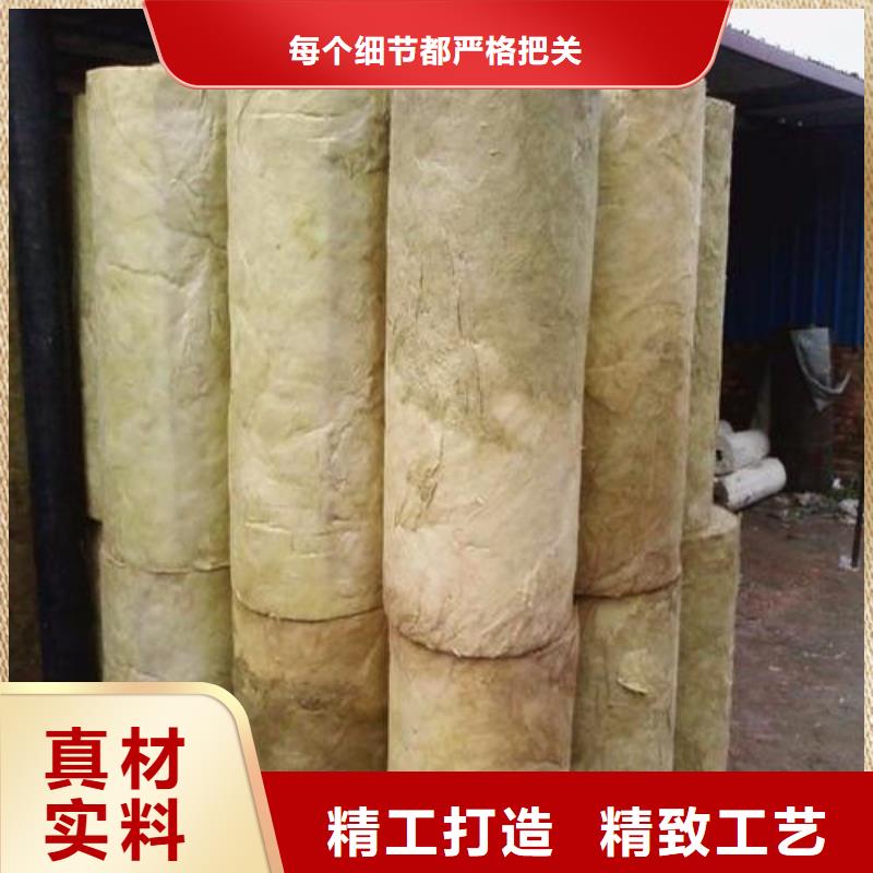 贴箔岩棉管质量过硬细节展示