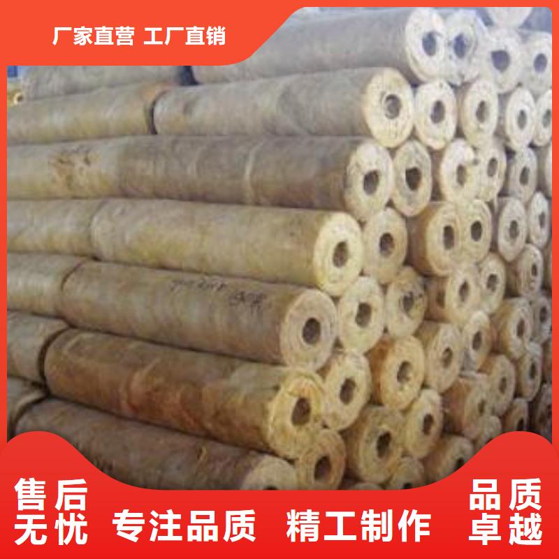 贴箔岩棉管价格以质量求生存