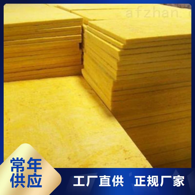 玻璃棉卷毡价格本地品牌