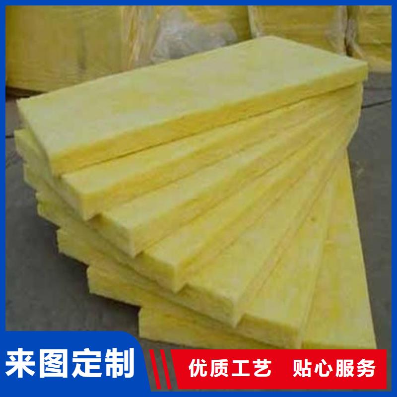 玻璃棉卷毡公司地址生产型