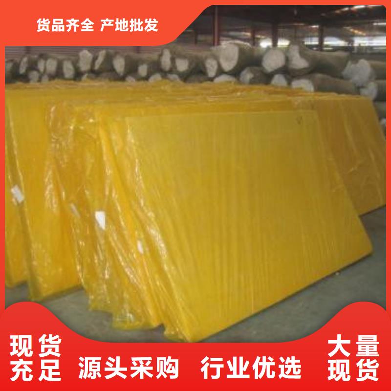 玻璃棉卷毡市场价格免费安装