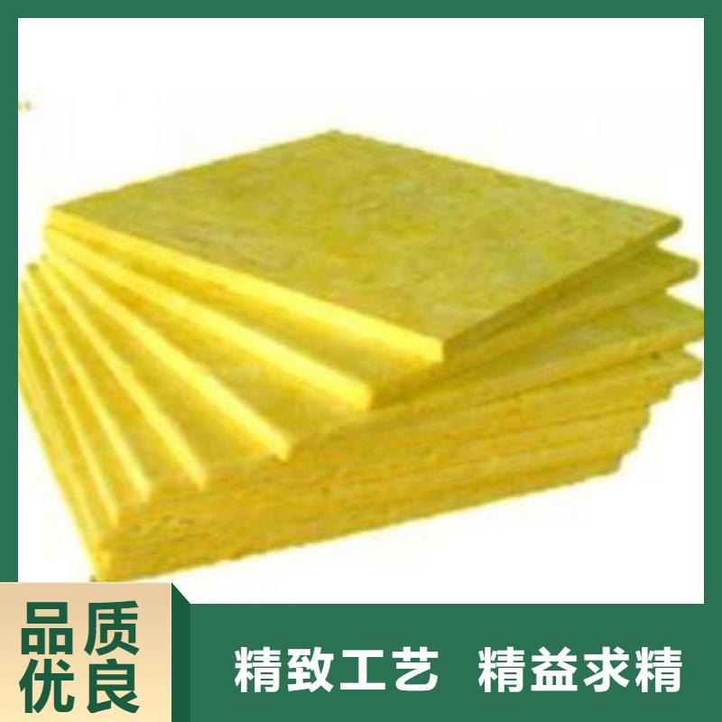 玻璃棉板详细介绍同城服务商