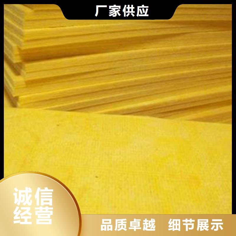 防火玻璃棉板一立方米价格实地大厂