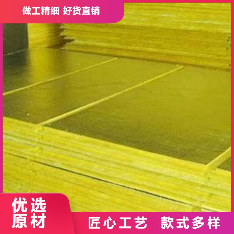 贴箔玻璃棉板现货供应当地生产厂家