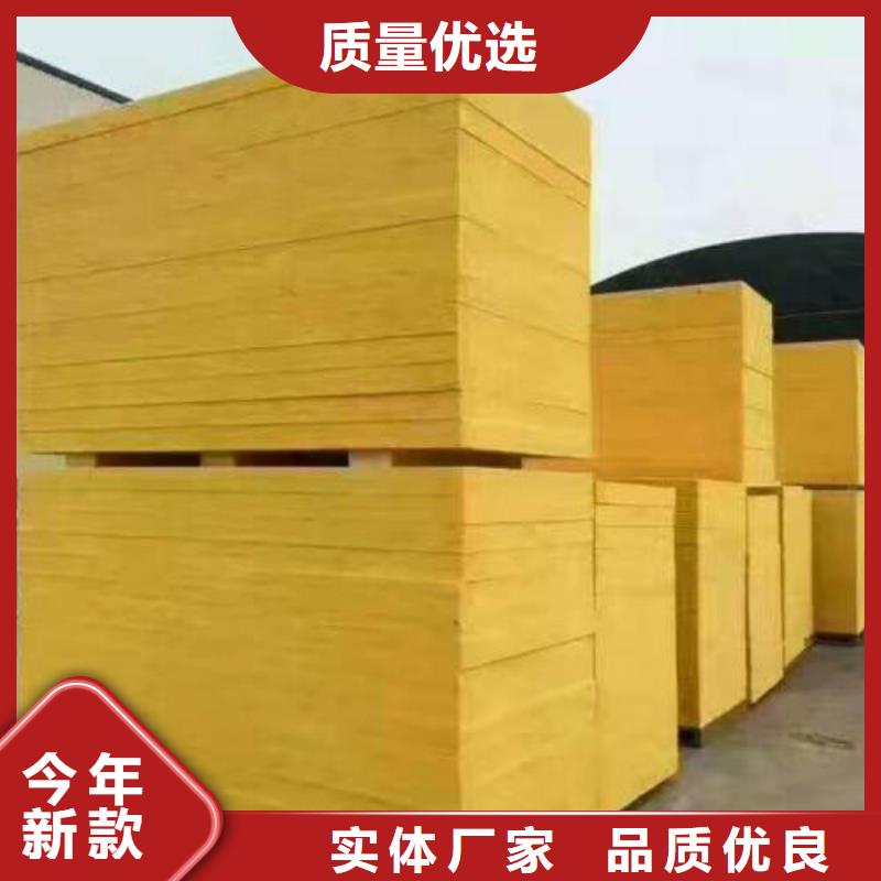 玻璃棉卷毡价格走势产地货源
