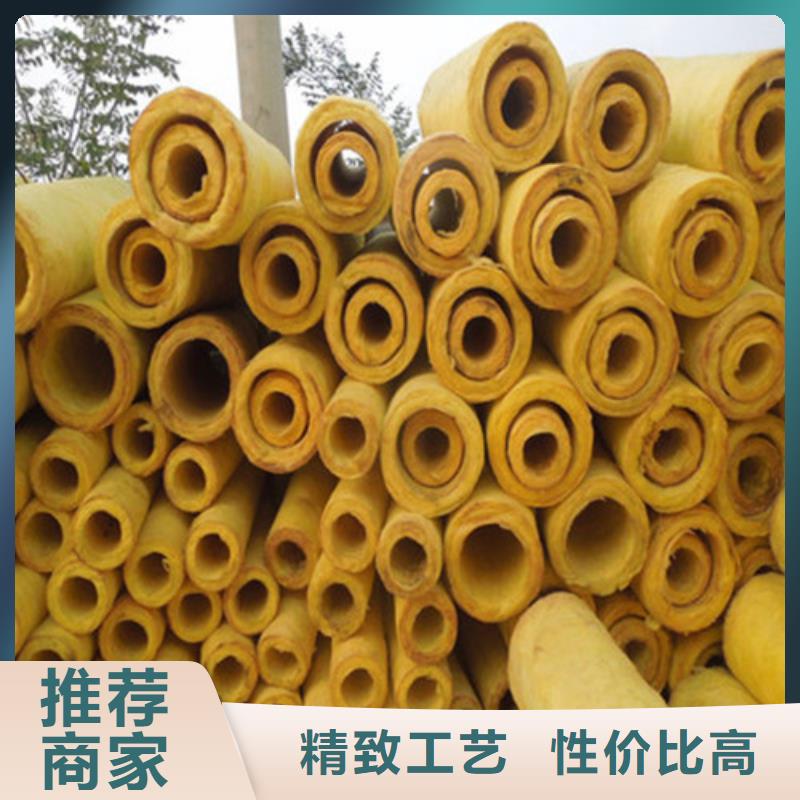 玻璃棉管常见规格当地经销商