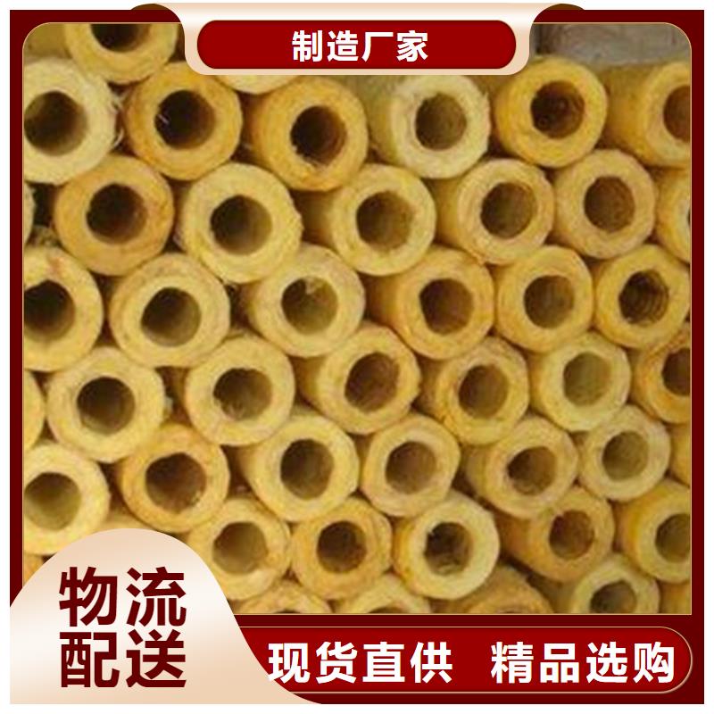 贴箔玻璃棉管生产供应商热销产品