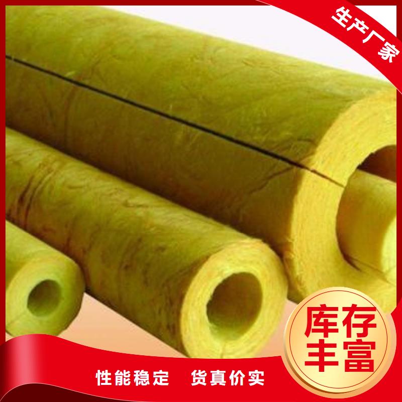 防火玻璃棉管供应商当地品牌