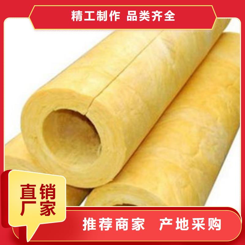 玻璃棉管价格走势批发货源
