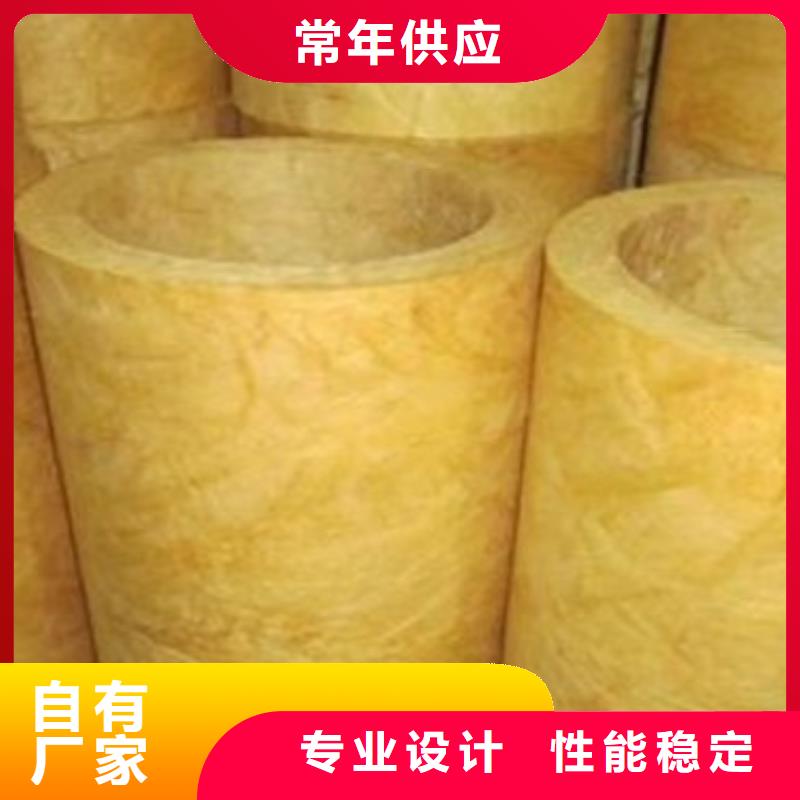 防火玻璃棉管厂家行业供应值得买