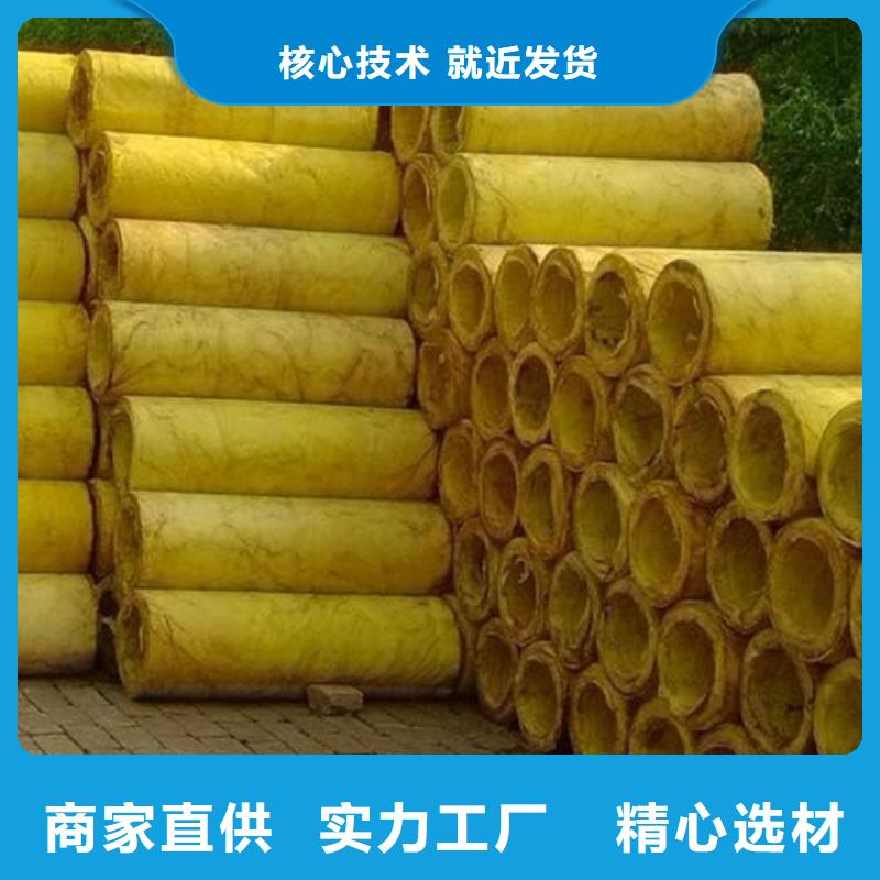 防火玻璃棉管质优价低本地制造商