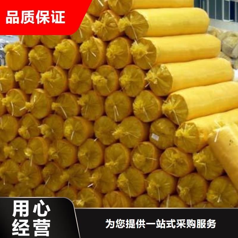 贴箔玻璃棉管供应商报价0中间商差价