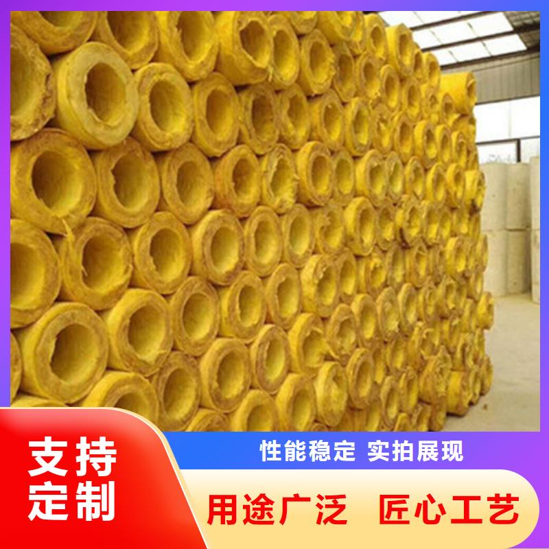玻璃棉管详细价格供货及时