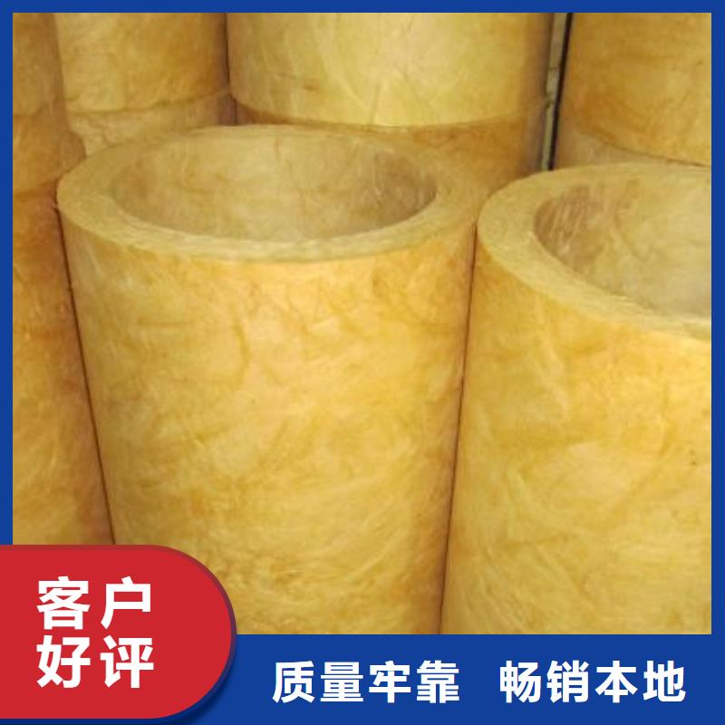 贴箔玻璃棉管价格低同城生产厂家