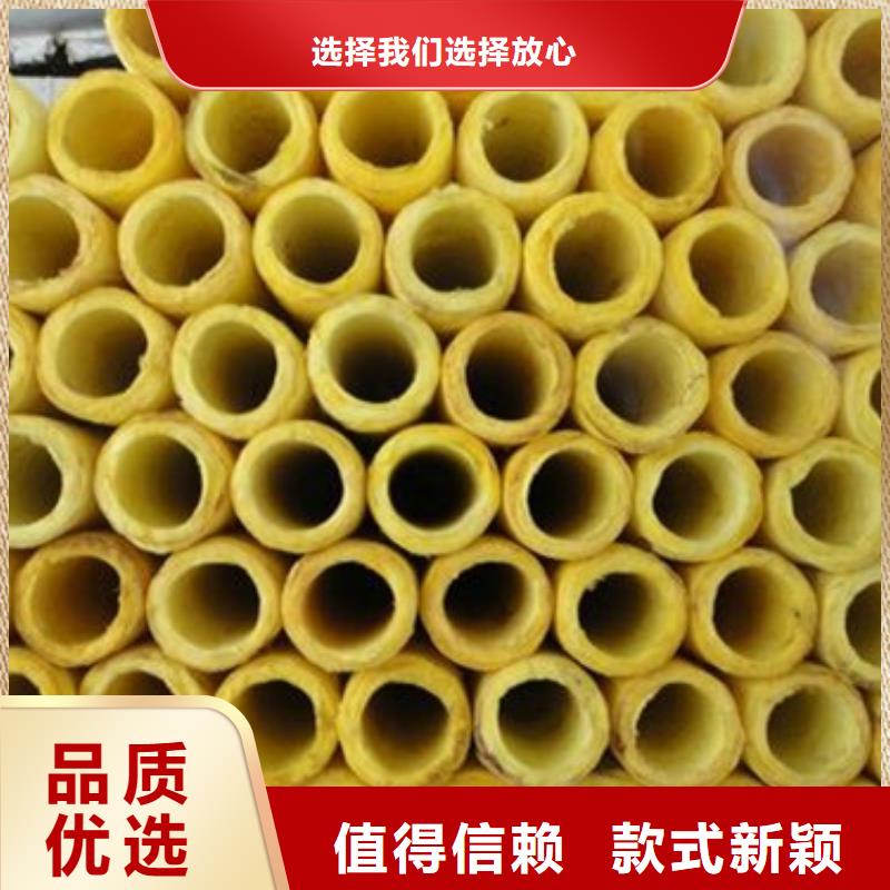 防火玻璃棉管价格知识同城制造商