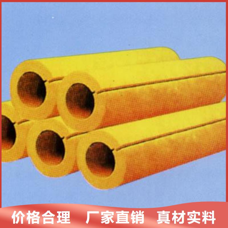 贴箔玻璃棉管厂商价格追求细节品质