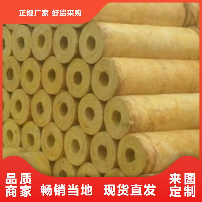 防火玻璃棉管可免运费专业生产设备
