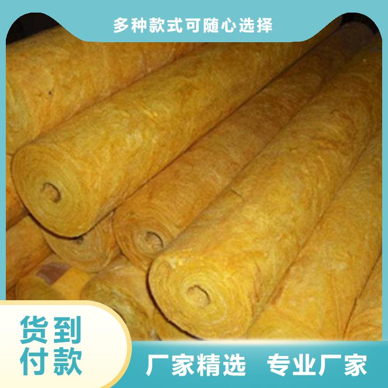 贴箔玻璃棉管每米报价本地品牌