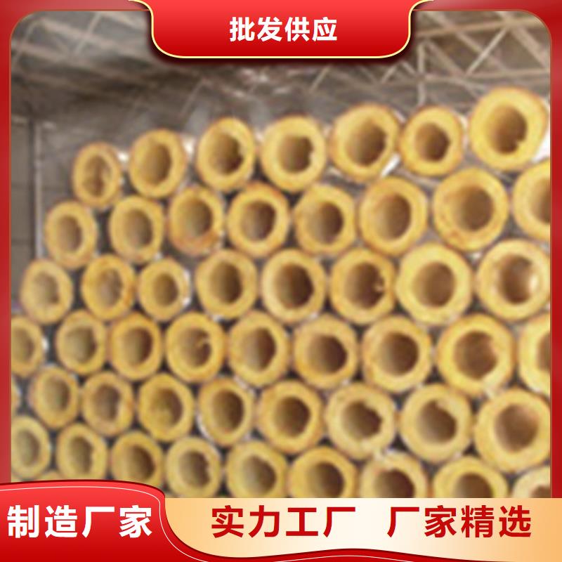 万宁市贴箔玻璃棉管一平方米厂家直营