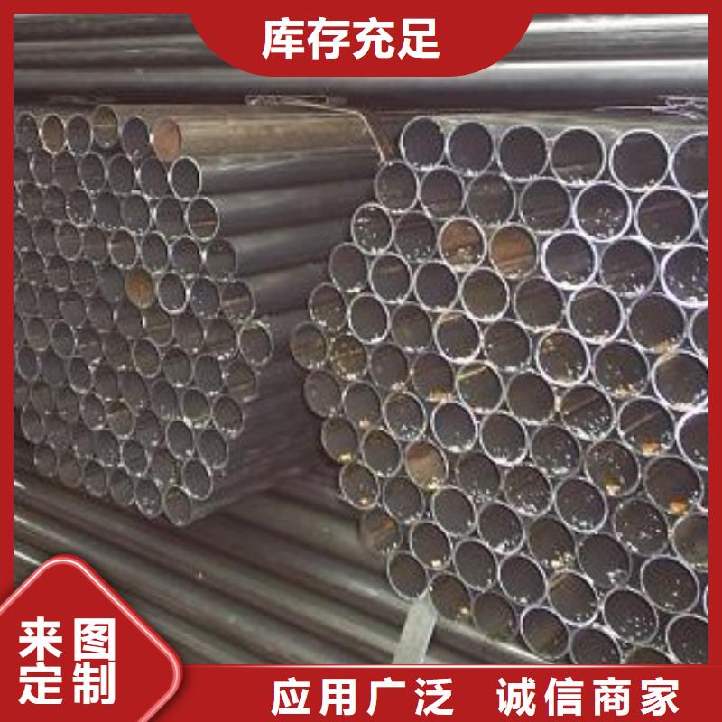精密无缝钢管材质价格同城品牌
