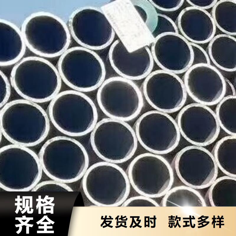 35#无缝管供应商当地厂家值得信赖