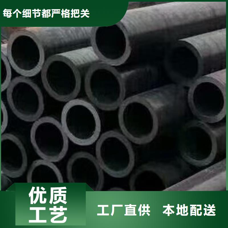 合金无缝钢管切割重量本地厂家