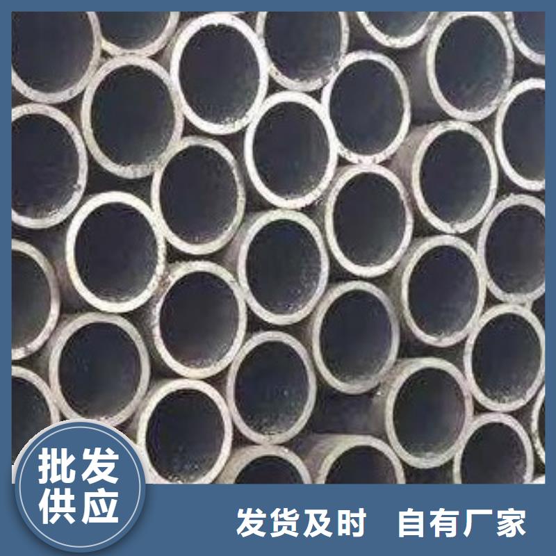 无缝钢管厚壁切割加工专业按需定制