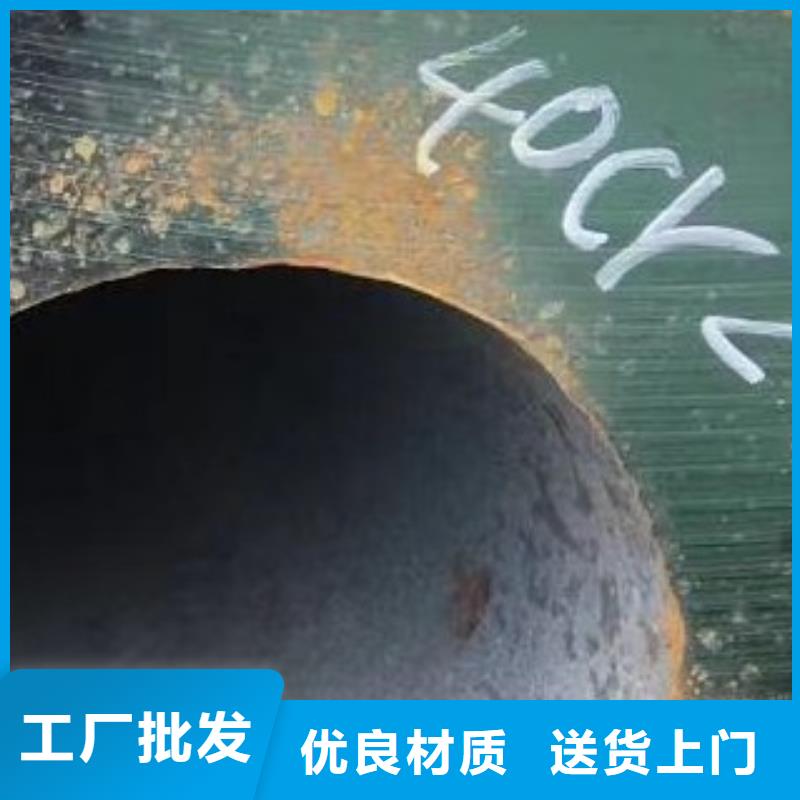 无缝钢管规格镀锌可接急单