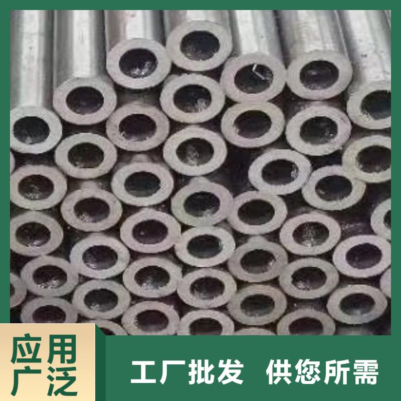 Q355B无缝管现在价格好品质选我们