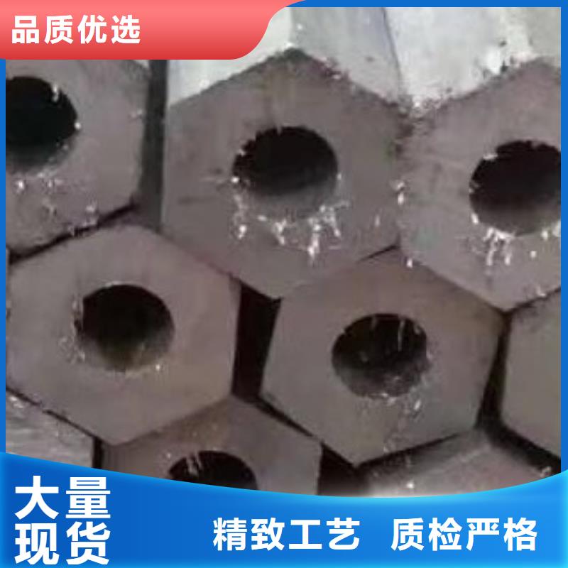合金钢管厂家型号精选好货